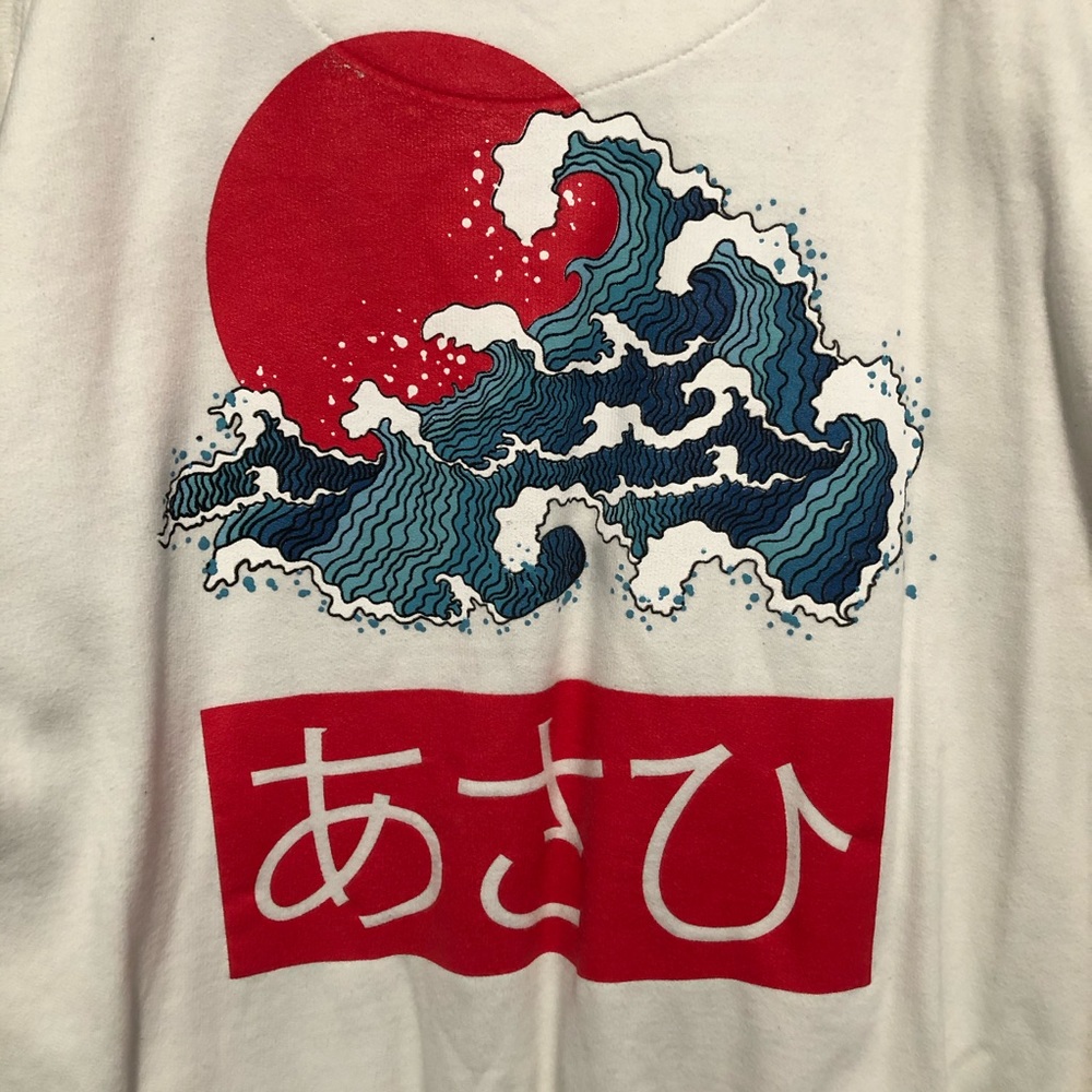Hoodie “Tokyo Japan”
